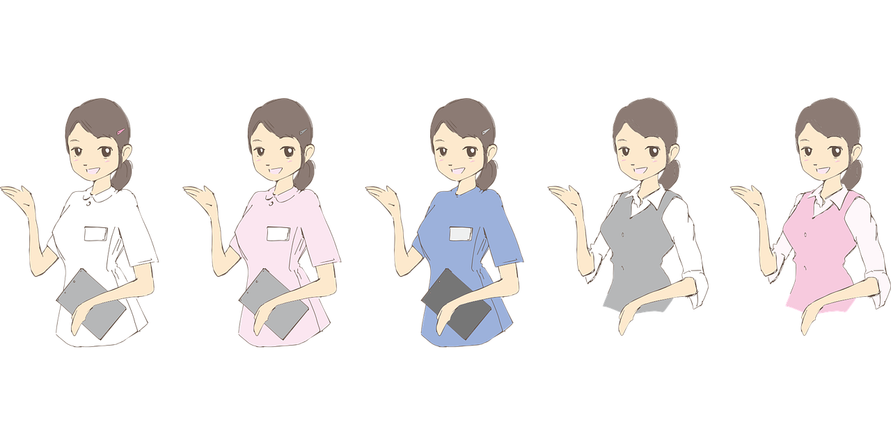 帕嘉音 第23页